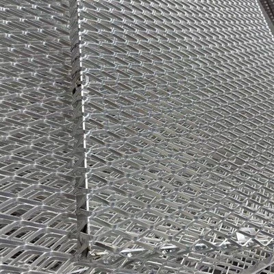 Treillis métallique déployé décoratif