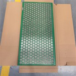 écran de dispositif trembleur de schiste de remplacement de gisement de pétrole de 1250x635mm